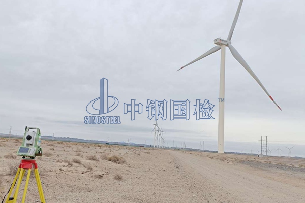 風(fēng)電工程檢測(cè)