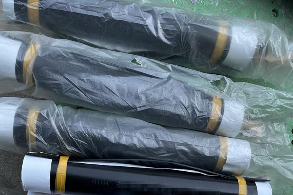 聚乙烯熱收縮帶檢測(cè)