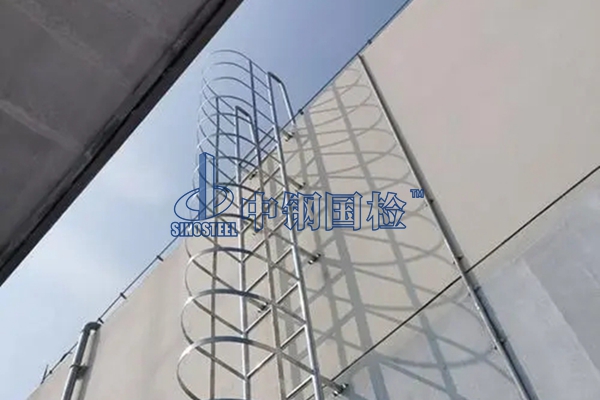 什么是爬梯？鋼爬梯檢測機構(gòu)有哪些？