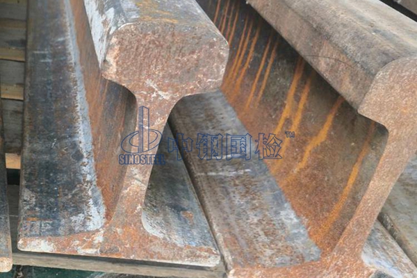 鐵路鋼軌哪里可以做檢測 鋼軌檢測機(jī)構(gòu)