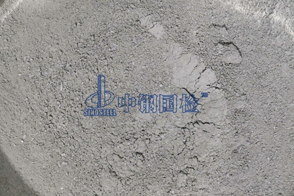 混凝土膨脹劑檢測(cè)機(jī)構(gòu) 中鋼國(guó)檢