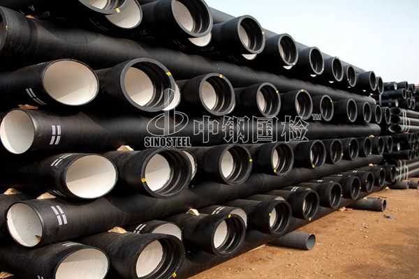 鑄鐵材質(zhì)檢測(cè)機(jī)構(gòu)