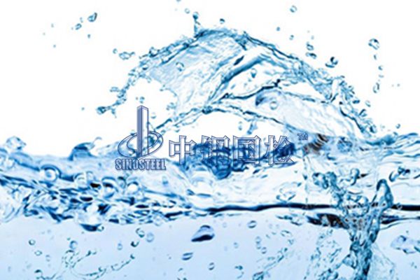 環(huán)境水檢測(cè)項(xiàng)目有哪些 水質(zhì)第三方檢測(cè)機(jī)構(gòu)