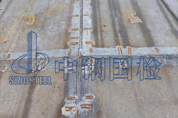 焊縫探傷檢測(cè)