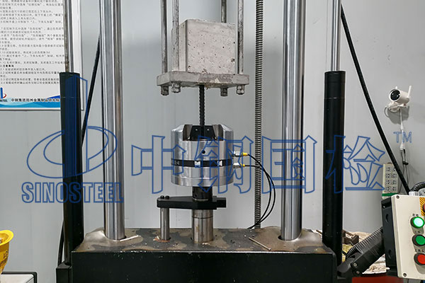 鋼材理化性能檢測(cè)方法及規(guī)范標(biāo)準(zhǔn)