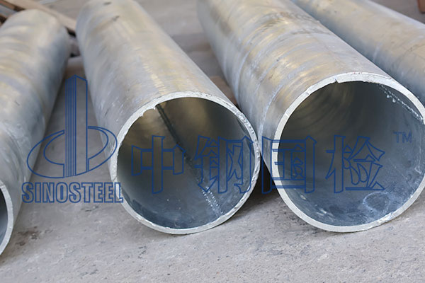 鍍鋅檢測(cè)標(biāo)準(zhǔn) 鍍鋅檢驗(yàn)報(bào)告范本