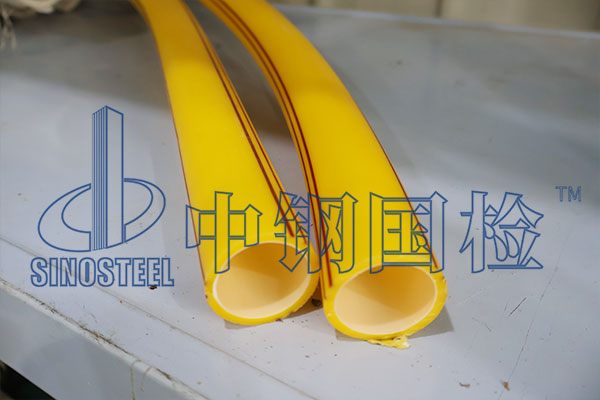 塑料管材檢測(cè)流程 塑料管材檢測(cè)機(jī)構(gòu)