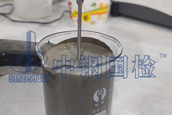 砂漿檢測(cè)一次多少錢(qián)