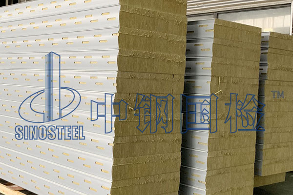 巖棉板耐火等級檢測報告